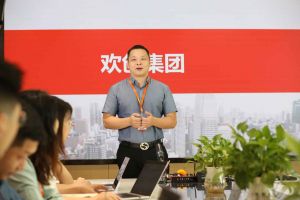 星空网-星空（中国）-星空（中国）
的优势及其对企业发展的影响