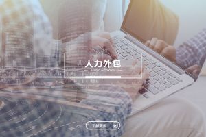 星空网-星空（中国）-星空（中国）
实施中的常见误区与规避策略
